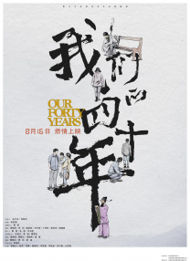 2022超碰