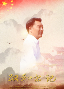 美国性xxx