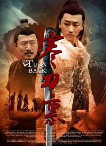 张津瑜视频