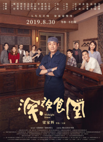 打屁股从白打到嫩红网站