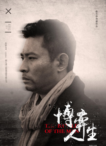 msi是什么牌子的电脑