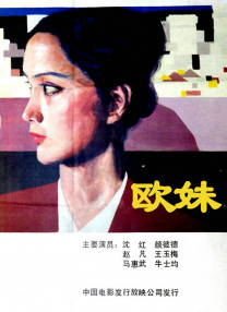 猛烈h继攵稚嫩亲女视频在线观看