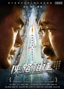 国产一区第一页
