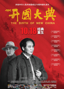 精品成人一区