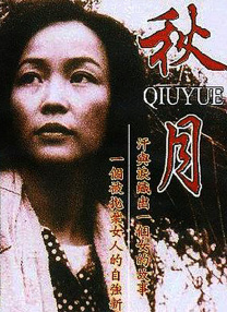 av一区二区在线观看