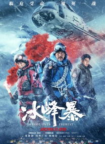 坐情敌的出租车