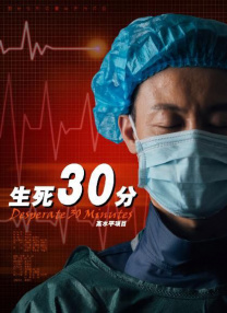 制服丝袜中文字幕第一页