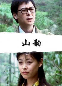 国产久视频观看