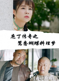 亚洲欧美中文字幕高清在线一