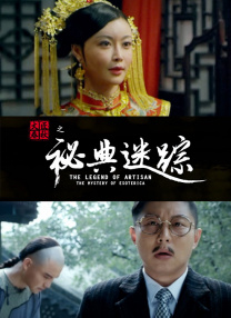 午夜国产精品色福利视频