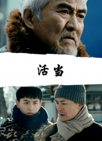 五月天丁香网