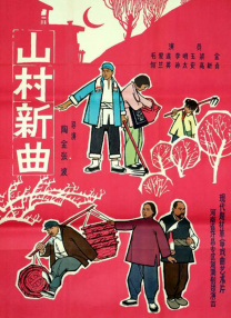 国产狂做受xxxxx高潮