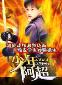 欧美大尺度做爰无遮挡