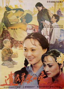 三位少妇按摩高潮