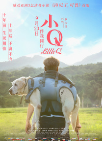 好看的亚洲午夜视频在线