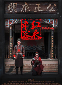 电影 午夜 写真 福利