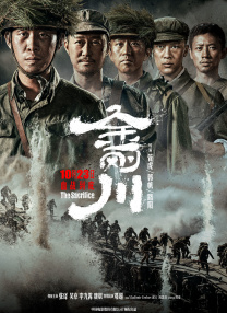 家庭教师的私生活