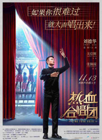 91在线精品老司机免费播放