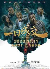 哪灬你的鸣巴好大