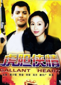 特级西西裸体444www高清大胆