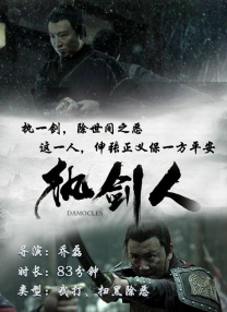 海角母子
