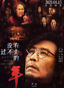 91精选播