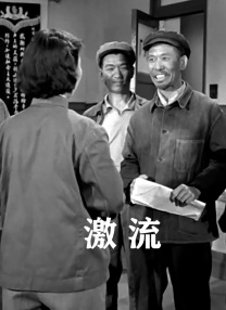 天堂一区