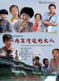 欧美一区二区三区综合色视频