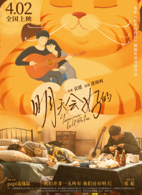 在线亚洲免费