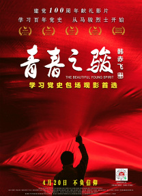 亚洲最新永久观看在线
