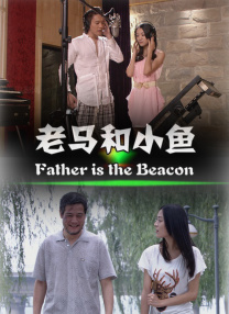 久久精品人人做人人综合试看