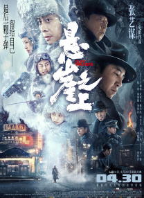 午夜电影一区二区