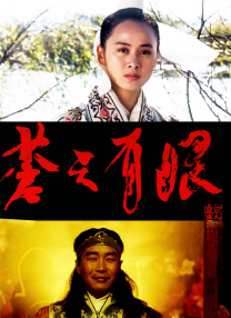亚洲第一区在线