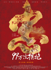 大胸妈妈