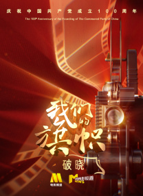 亚洲国产激情