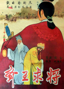 91免费在线视频观看