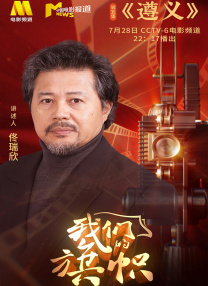 车库里的故事