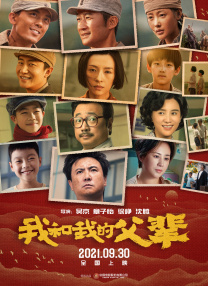 久草免费资源站
