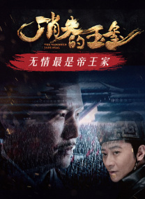 国产精品性