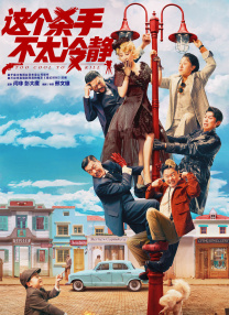 中中文字幕亚州无线码