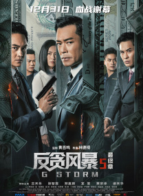 久久午夜电影
