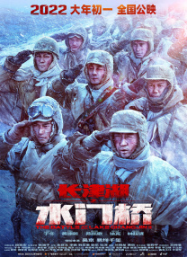 成人福利在线