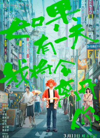 色优久久