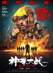 看黄色片免费