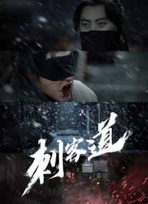 久久这里只精品热免费99