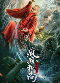 亚洲欧美强伦一区二区