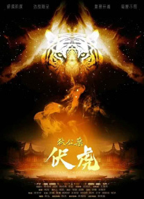 久久久久久久久久久福利观看