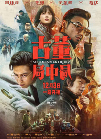 美女咪咪大