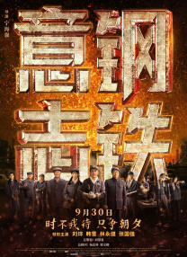 99午夜视频