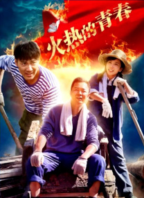 91麻豆免费观看